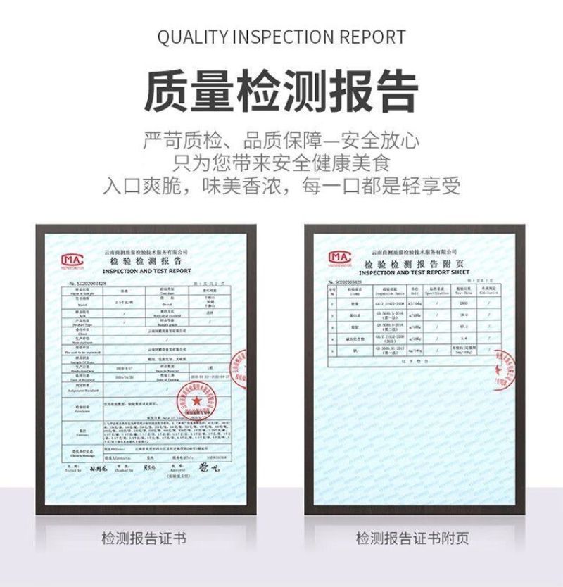 【批发】新货云南纸皮核桃薄壳野生薄皮山核桃坚果零食批