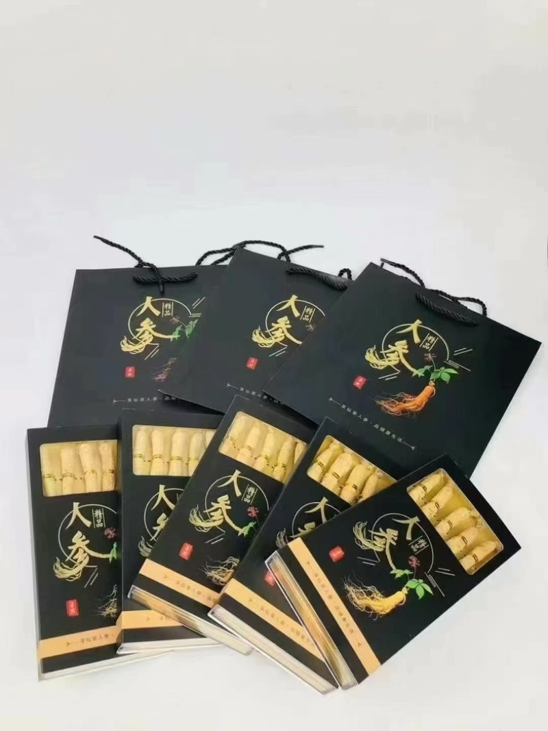 人参礼盒小黑盒买两盒送手拎兜公司福利