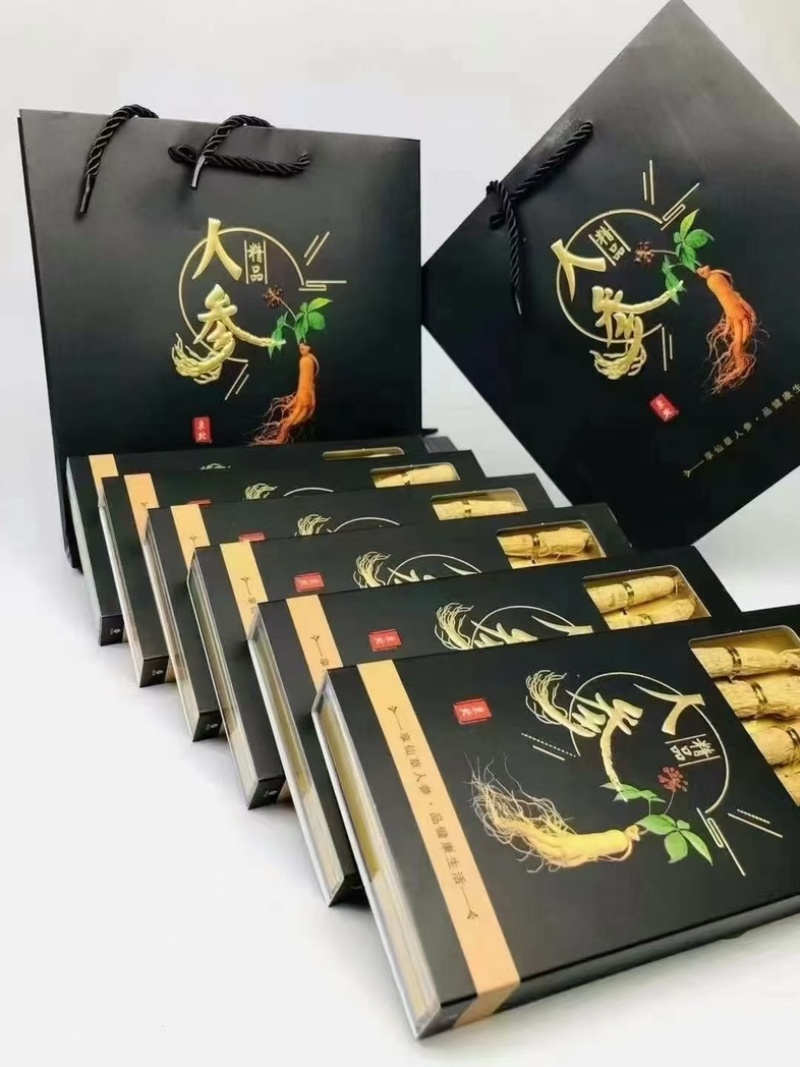 人参礼盒小黑盒买两盒送手拎兜公司福利