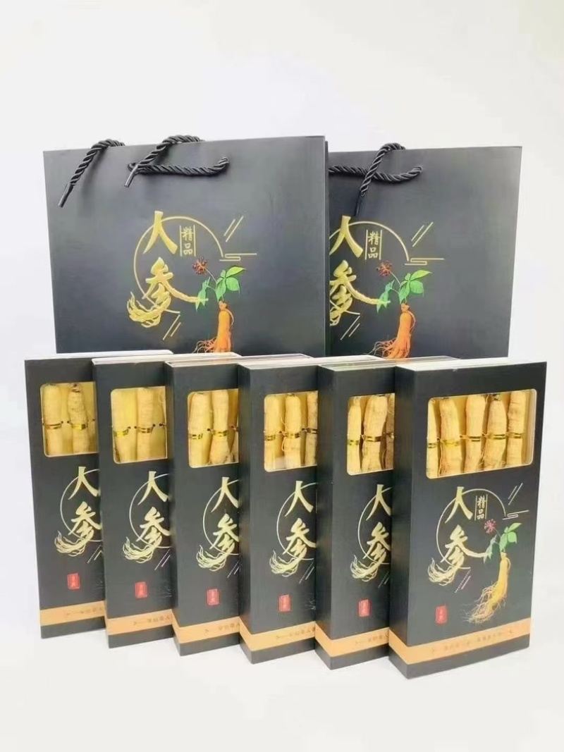 人参礼盒小黑盒买两盒送手拎兜公司福利