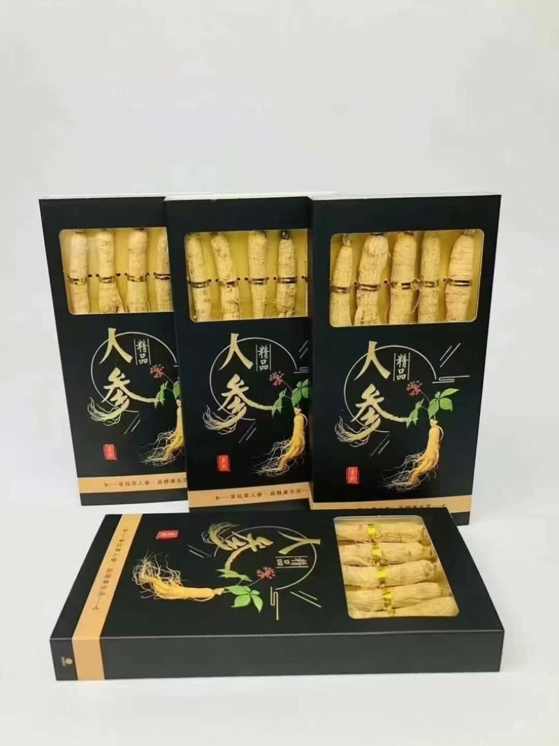 人参礼盒小黑盒买两盒送手拎兜公司福利