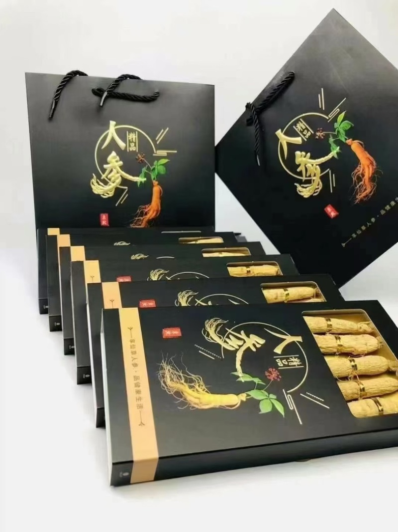 人参礼盒小黑盒买两盒送手拎兜公司福利