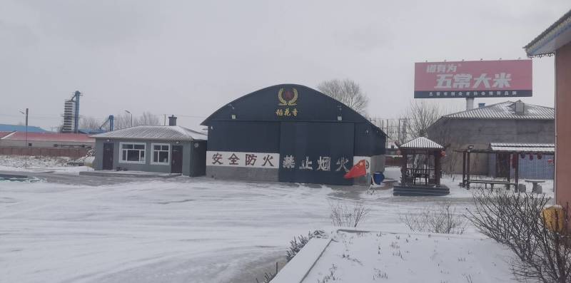 新鲜稻花香大米，香气扑鼻，粒粒饱满，健康美味，尽享自然馈赠！