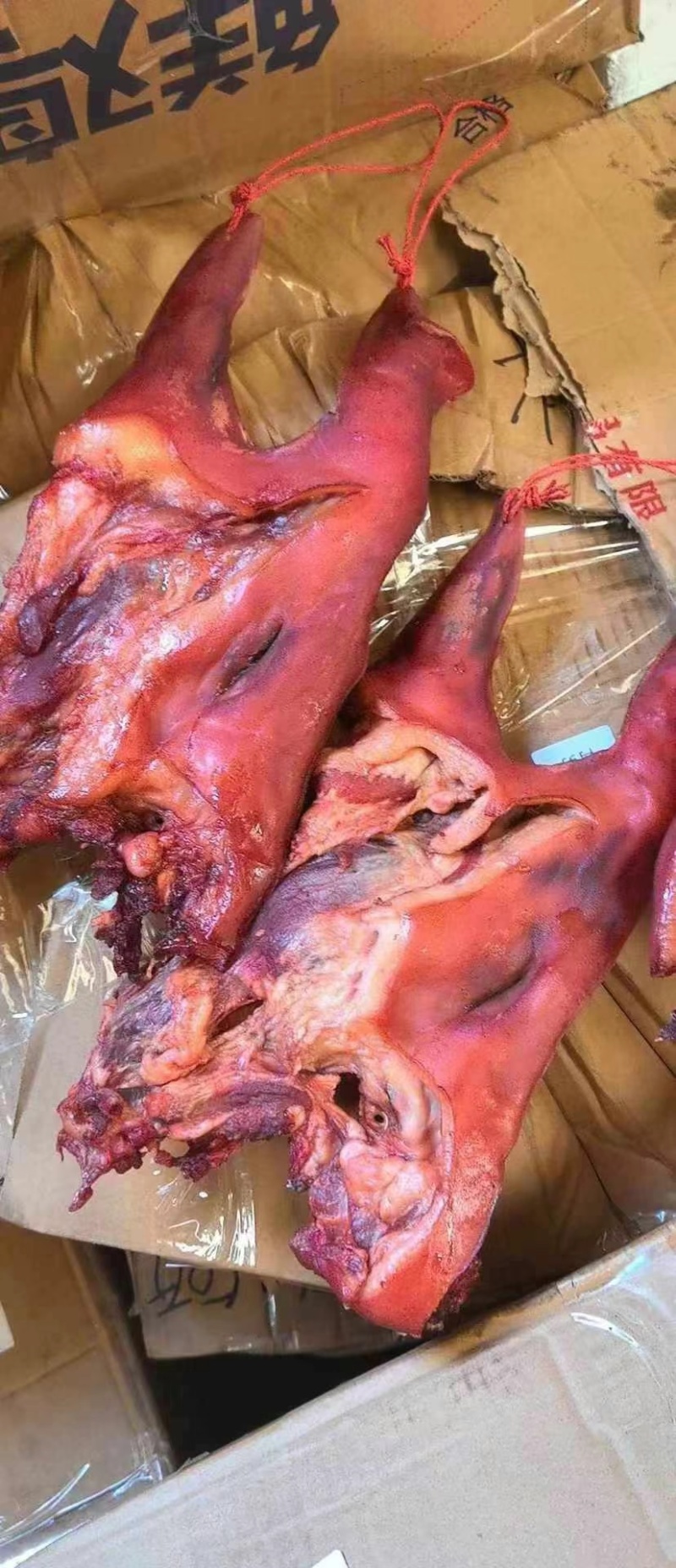 烟熏猪板头烟熏整猪板头无耳猪板头烟熏猪头肉地摊批发
