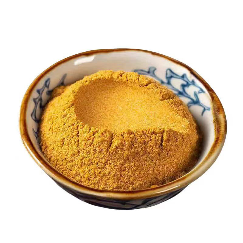 【热卖】棘全果冻干粉二百克/罐配料表只有沙棘不提籽不提油