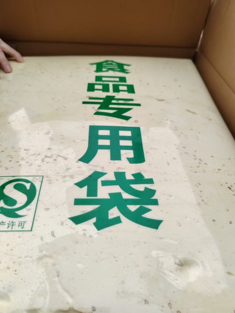 手工麻糖，丁丁糖。白色和黄色都是现货一件50斤，有工具