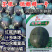 黑皮西瓜种子瑞麒麟一号黑麒麟黑圆西瓜甜脆红瓤懒汉西瓜种子