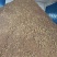 高含量有检测报告的食用菌渣大量出售