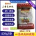 金正大18-18-18复合肥蔬菜果树花卉水稻通用三元肥料