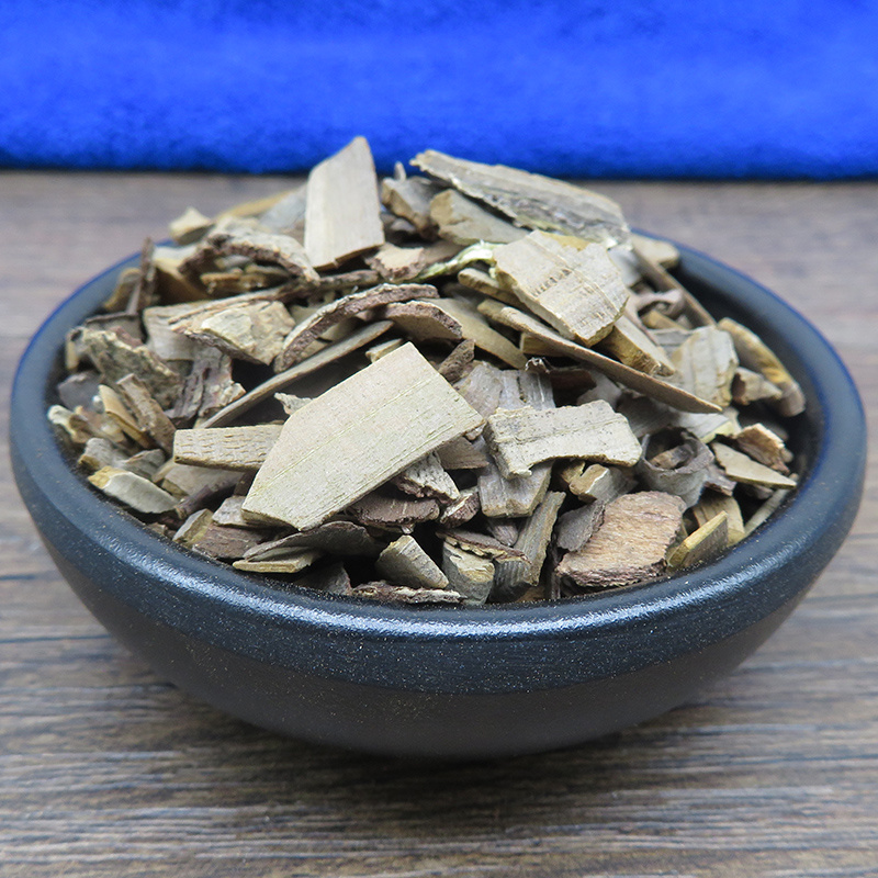 鬼箭羽卫茅冷背奇药材批发500克