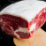 精品眼肉