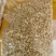 河南精品玉米芯产地直发品质保证量大从优一手货源欢迎联系