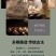 绵柔大曲浓香型白酒42度500ml*6瓶整箱纯粮食酒过节