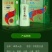 绵柔大曲浓香型白酒42度500ml*6瓶整箱纯粮食酒过节