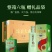 绵柔大曲浓香型白酒42度500ml*6瓶整箱纯粮食酒过节