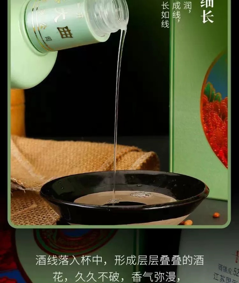 绵柔大曲浓香型白酒42度500ml*6瓶整箱纯粮食酒过节