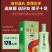 绵柔大曲浓香型白酒42度500ml*6瓶整箱纯粮食酒过节