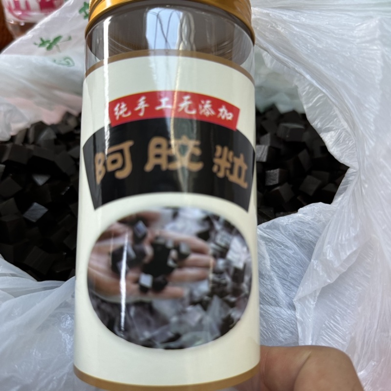 云南纯手工驴皮熬制阿胶