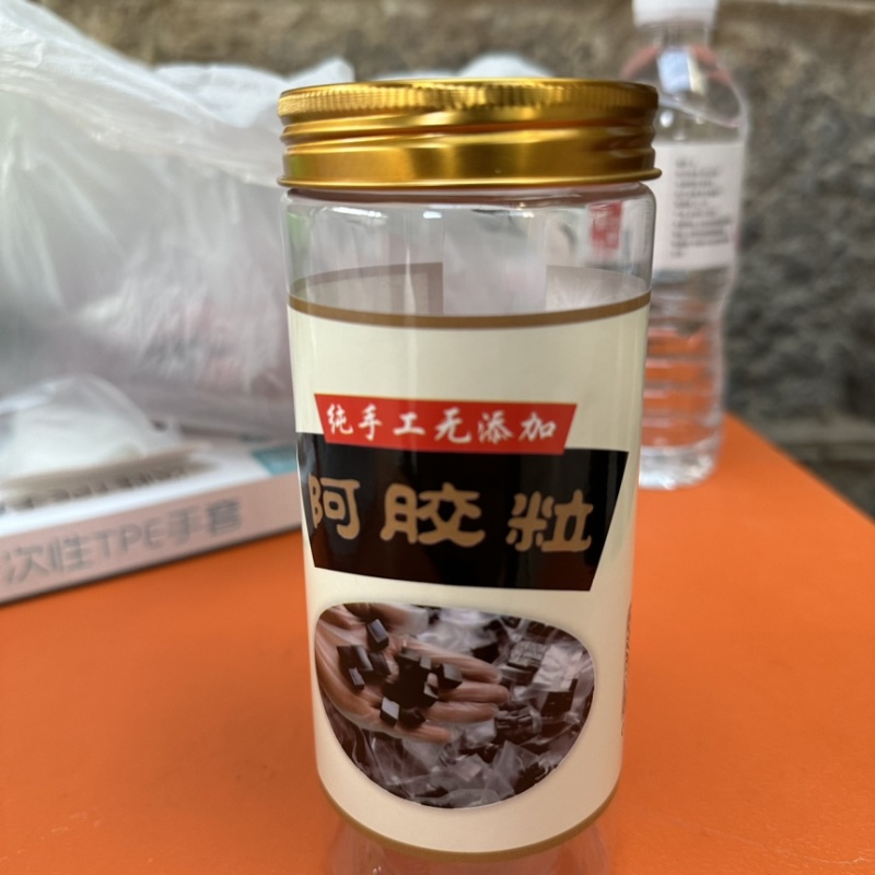 云南纯手工驴皮熬制阿胶
