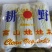 【物流方便】大娃娃菜精品发货按需包装对接全国来电下单