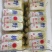 【物流方便】大娃娃菜精品发货按需包装对接全国来电下单