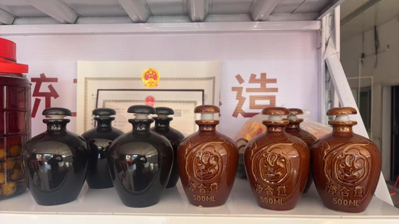 陕西纯粮酿造高粱酒，口感好香醇，自家酿造，朴朴实实