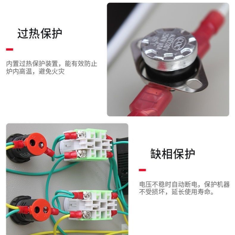 养殖育雏种植大棚智能恒温电暖风机木材药材干果烘干机