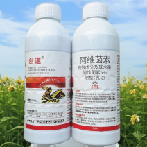 5%阿维菌素红白蜘蛛螨虫根结线虫1000毫升