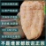 昭通天麻云南天然天麻小坝天麻干货仿野生中药材天麻产地批发