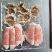 羊肉卷货源充足，产地直发，诚信经营，欢迎客商来电