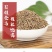 孜然粉烧烤专用新货新疆商用孜然粒半碎半颗粒纯孜然粉小包装烧烤