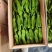 辣椒大量有货，支持市场，电商，视频看货量大从优