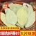 【只卖头茬香叶】广西新货香叶无硫香叶特产级香料商用家用批发价
