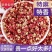 新正宗四川汉源大红袍红花椒批发红花椒卤料炖肉火锅调料特级花椒
