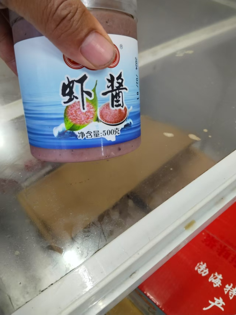 【正宗】山东虾酱特产鲜虾酱原味泡菜调味工厂直发