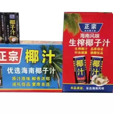 椰汁饮品15瓶超大箱17.5元16瓶标准箱16元