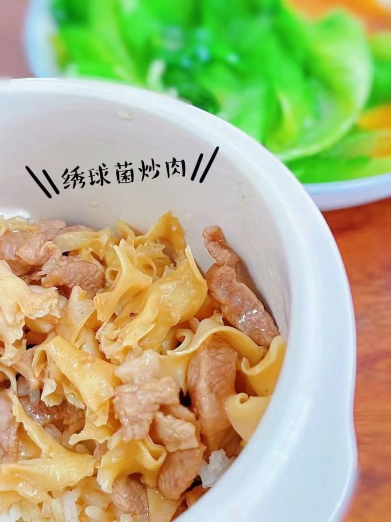 【闽蘑头】供应酒店食材食品厂加工原料可烫火锅干绣球菌新货