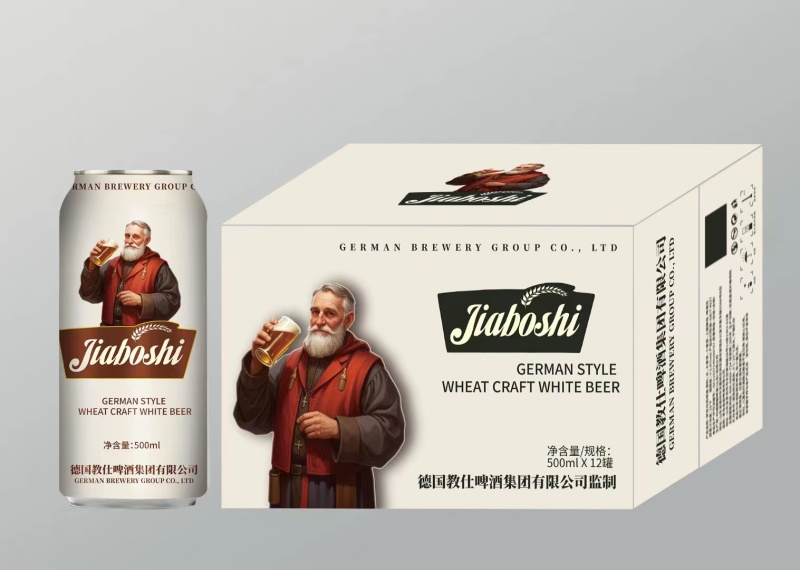 黑啤酒，千岛系列产品，黑麦牙发酵黑啤。新品一区一代