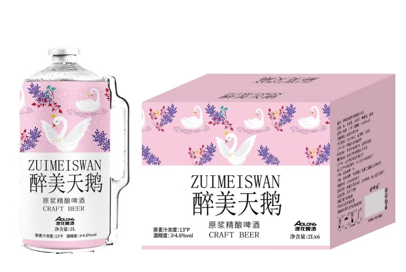 黑啤酒，千岛系列产品，黑麦牙发酵黑啤。新品一区一代