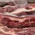 1352牛肋排，多肉