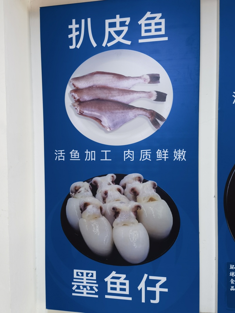 北海干冰墨鱼仔。规格：60/80。不缩水。无内脏。