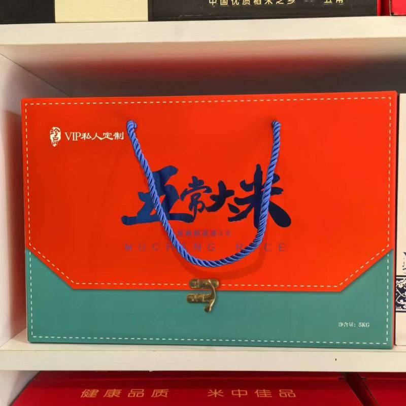 五常大米，五常产地自产自销，量大质优，可视频看货欢迎联系