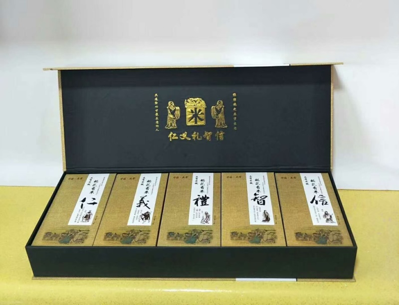 五常大米，五常产地自产自销，量大质优，可视频看货欢迎联系
