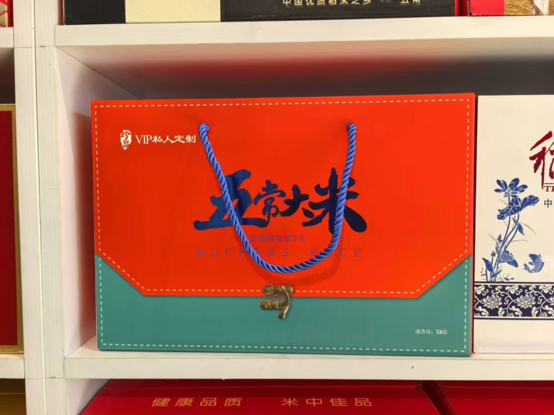 五常大米，五常产地自产自销，量大质优，可视频看货欢迎联系