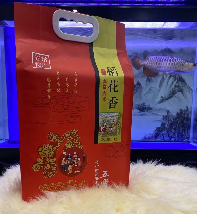 五常大米，五常产地自产自销，量大质优，可视频看货欢迎联系