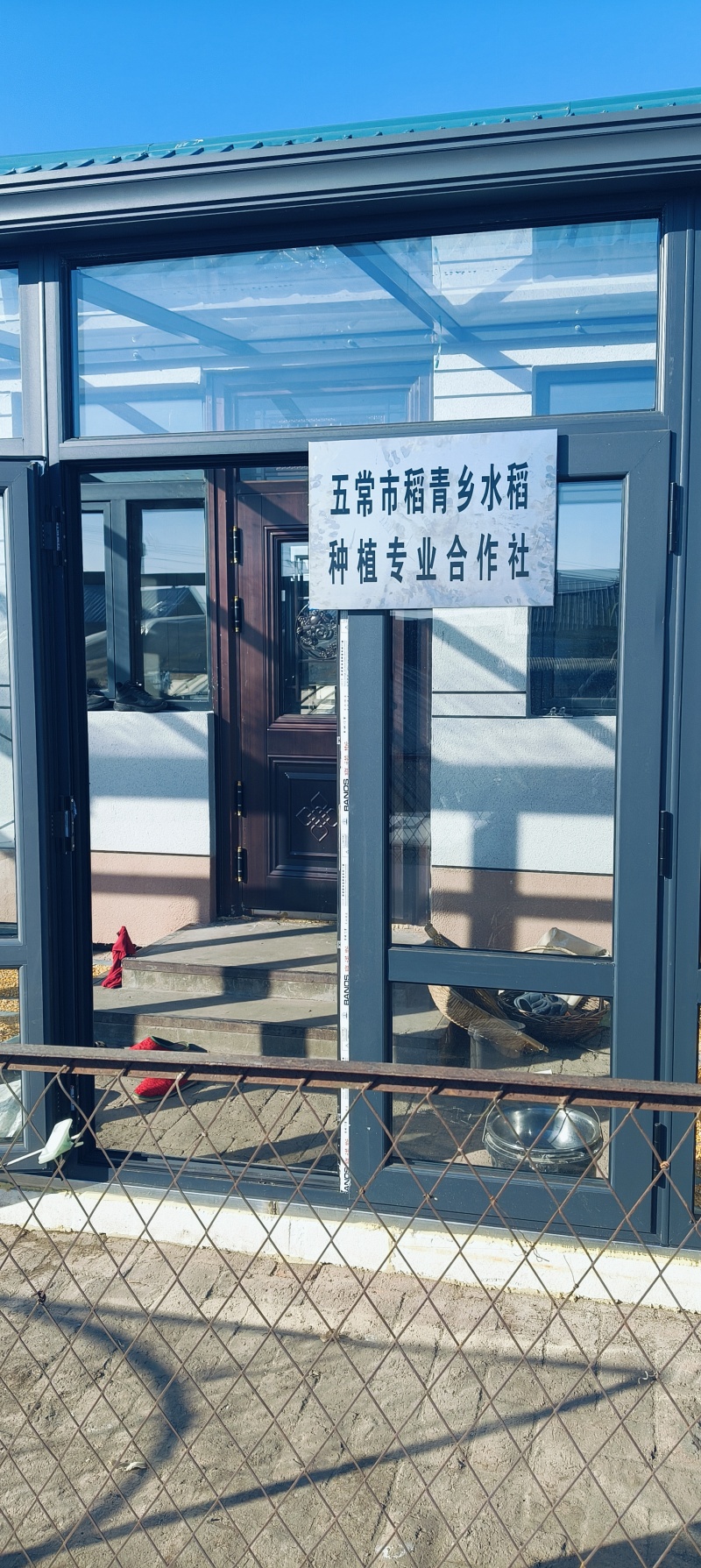 五常大米，五常产地自产自销，量大质优，欢迎电话联系