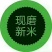 五常大米，五常产地自产自销，量大质优，欢迎电话联系