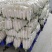 【推荐】湖北沙洋白萝卜量大价优产地直发品质保证