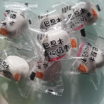 奶酪枣十巴达木十杏仁
