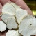 白芷片养生白芷根白芷粉商用调料正宗白芷一等品